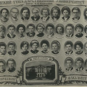 1959-1964