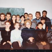1996 г. 1 курс, 553 гр.