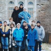 1996 г. 1 курс