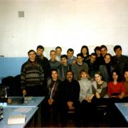 1997 г.  Студенты ФФ. Год поступления. 571 гр. 