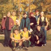 2003 г. Первое сентября