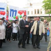 2009 г. День рождение Университета