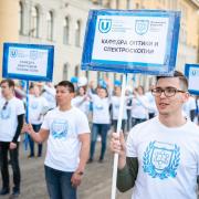 2018 г. Шествие ТГУ 140 лет