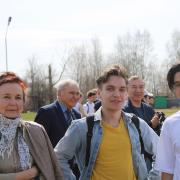 2022 г. День физика